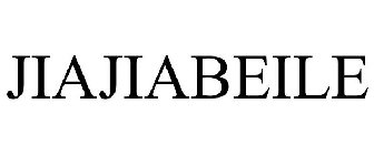 JIAJIABEILE