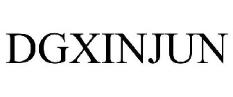 DGXINJUN