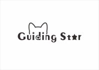 GUIDING STAR