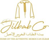 JILBABCO HOME OF THE AUTHENTIC MOROCCAN JILBAB