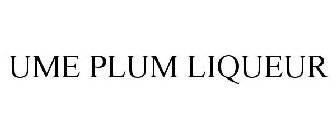 UME PLUM LIQUEUR