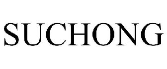 SUCHONG