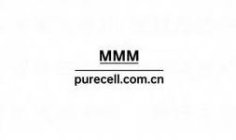 MMM PURECELL.COM.CN