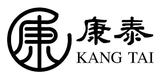 KANG TAI