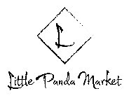 Image Trademark