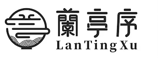 LANTINGXU
