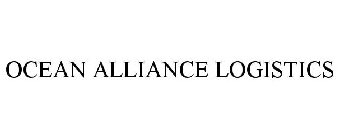 OCEAN ALLIANCE LOGISTICS