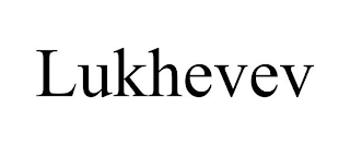 LUKHEVEV