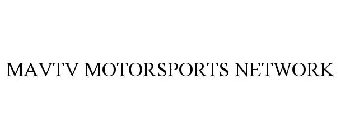 MAVTV MOTORSPORTS NETWORK