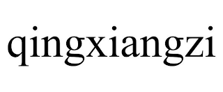 QINGXIANGZI