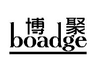 BOADGE