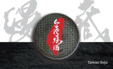 TAIWAN SOJU