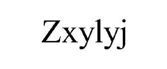 ZXYLYJ