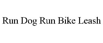 RUN DOG RUN BIKE LEASH