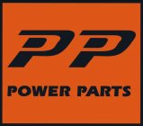 PP POWER PARTS