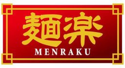 MENRAKU