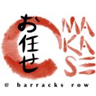 OMAKASE @ BARRACKS ROW