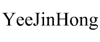 YEEJINHONG