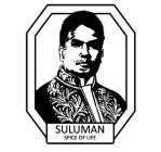 SULUMAN SPICE OF LIFE