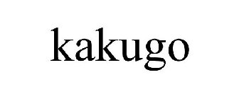 KAKUGO