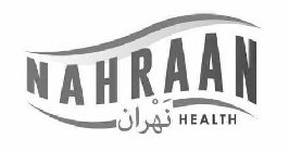 NAHRAAN HEALTH