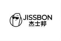 JISSBON