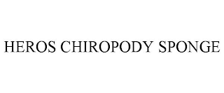 HEROS CHIROPODY SPONGE