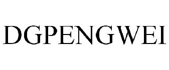 DGPENGWEI