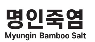 MYUNGIN BAMBOO SALT