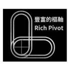 RICH PIVOT