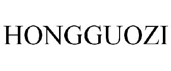 HONGGUOZI