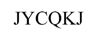 JYCQKJ