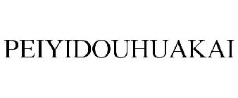 PEIYIDOUHUAKAI