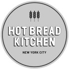 HOT BREAD KITCHEN NEW YORK CITY