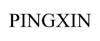 PINGXIN