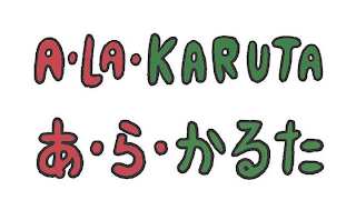 A · LA · KARUTA
