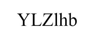 YLZLHB