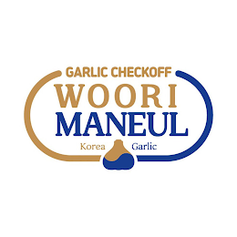 GARLIC CHECKOFF WOORI MANEUL KOREA GARLIC