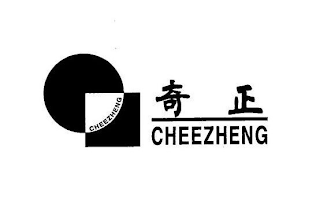 CHEEZHENG CHEEZHENG