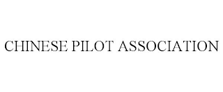 CHINESE PILOT ASSOCIATION