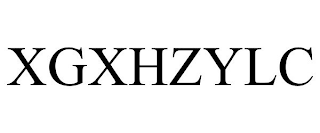 XGXHZYLC