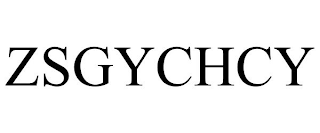 ZSGYCHCY