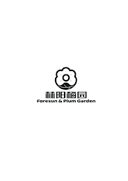 FORESUN & PLUM GARDEN