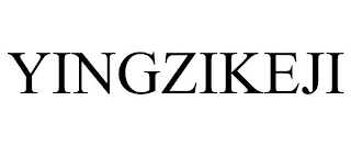 YINGZIKEJI