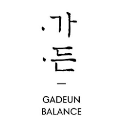 GADEUN BALANCE