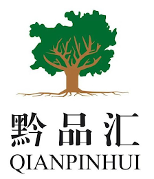 QIANPINHUI