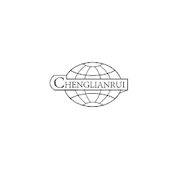 CHENGLIANRUI