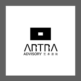 ARTRA ADVISORY