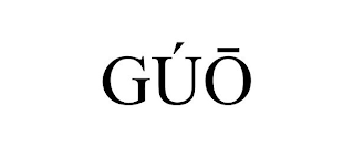 GÚŌ