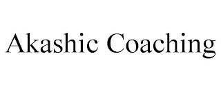 AKASHIC COACHING